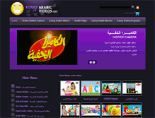 Tablet Screenshot of funnyarabicvideos.com